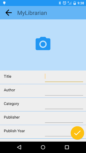 MyLibrarian Screen 2