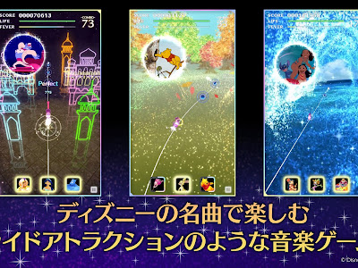 [最も選択された] ディズニー スタイル アプリ 218255