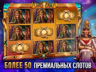Game screenshot Casino Games - Слотовые игры mod apk