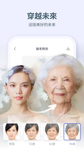 螢幕截圖圖片