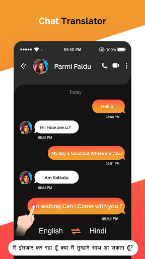 U-Dictionary Offline - English Hindi Dictionary