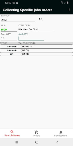 Stock Manager Screen 2