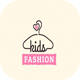 Kids Fashion- All Kids Stores in One icon
