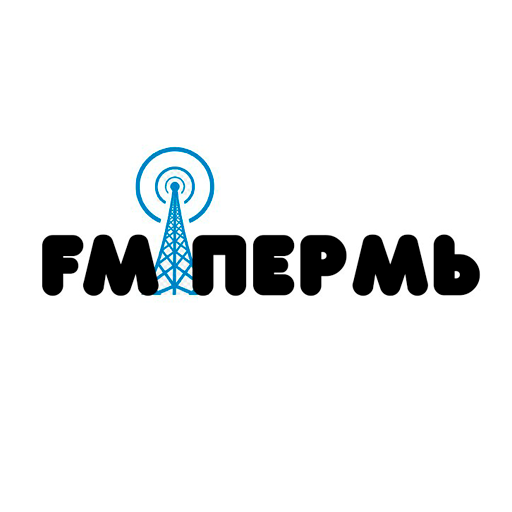 Радио Пермь