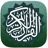 Quran - Mushaf Warsh icon