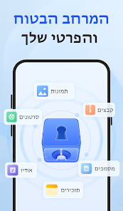 צילום מסך