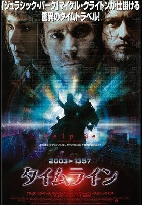 タイムライン 日本語吹替版 Movies On Google Play