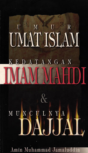 Android application Umur Umat Islam - M Jamaluddin screenshort