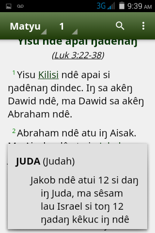 Bukawa Amamas Bible Screen 3