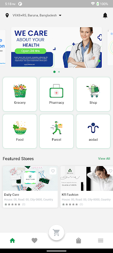 Android application Meem screenshort