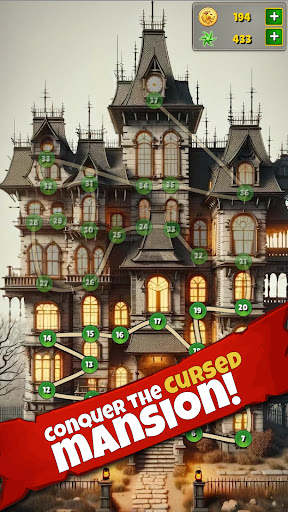 Broom Broom in the Room 9