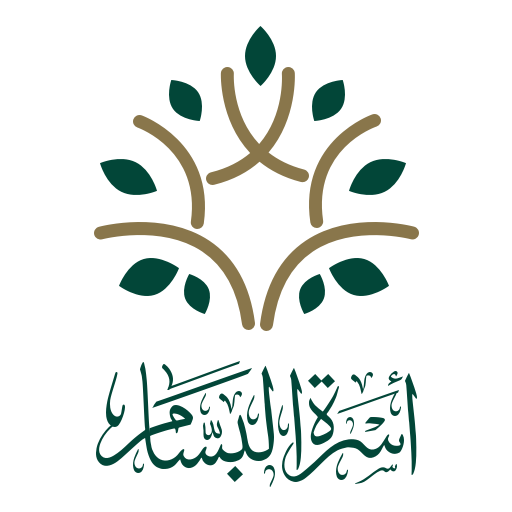 أسرة البسام logo
