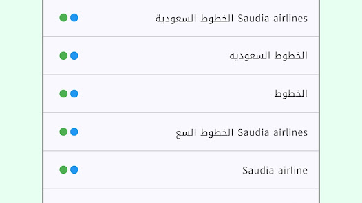 كاشف الأرقام العالمي - السلاح الذكي ضد المكالمات المزعجة poster
