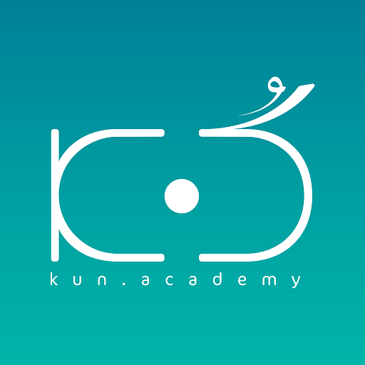 Kun Academy - online courses  Icon