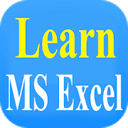 All About Ms Excel | Learn Ms Excel Offline |