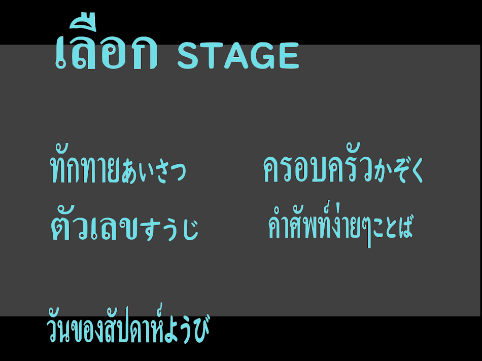 #5. Japanese Basic (Android) Door: Hiromu Izuwa