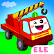 ElePant Car games for toddlers - Androidアプリ