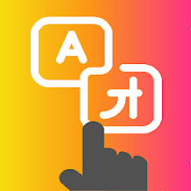 Tap To Translate Screen App