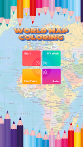 แผนที่โลก : ระบายสี