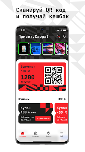 Android application Mobi Market screenshort