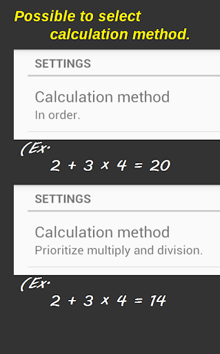 Simple calculator Screen 3