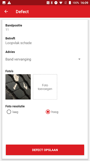 Profile Screen 2