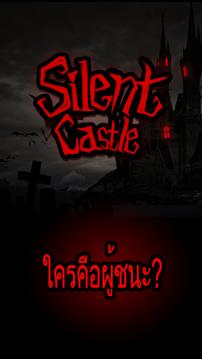 ตัวอย่างแอป