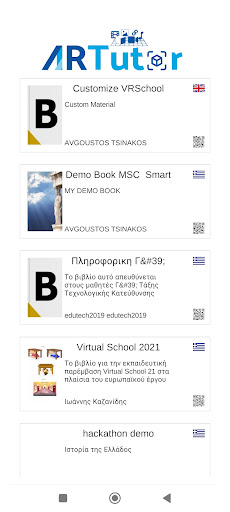 ARTutor Screen 3