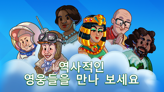 스크린샷 이미지