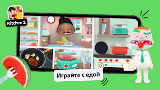 Game screenshot Toca Boca Jr mod apk