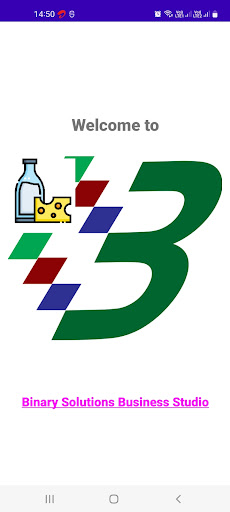 BS Dairy Supplier Screen 3