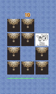 Asmaul Husna Matching Card Gam - Screenshot 3