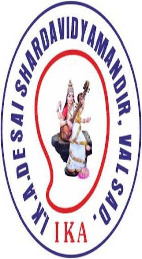 I.K.A Desai Shardavidya Mandir Screen 2