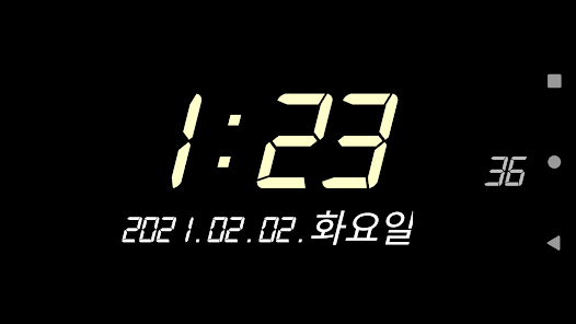Screenshot image