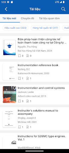 VMU LIB screenshot 1
