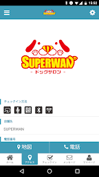 SUPERWAN