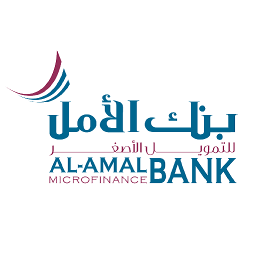 AL_Amal Bank logo