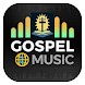 Nigeria Praise & Worship Songs - Androidアプリ