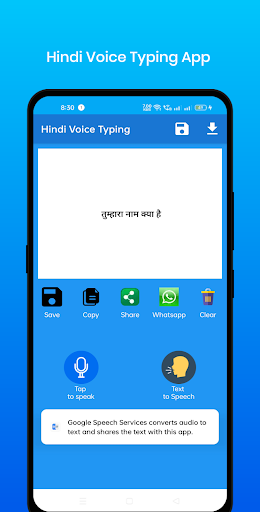 App preview