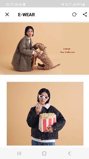 E WEAR.FAVVI Screen 2