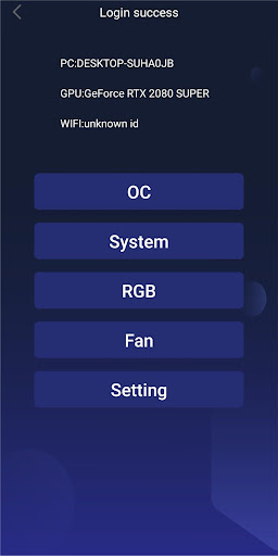 Xtreme Tuner Screen 2