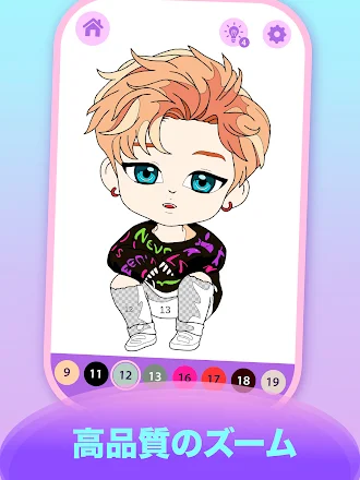 Game screenshot 数字でアニメK-POPカラーリングブック apk download