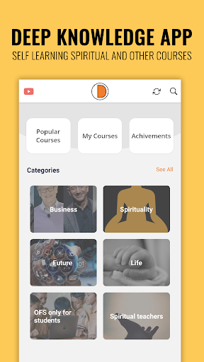 Android application Deep Knowledge screenshort