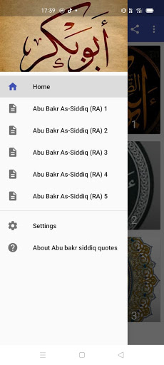 Abu bakr siddiq quotes