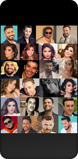 Android application اغاني الحب و الرومانسية screenshort