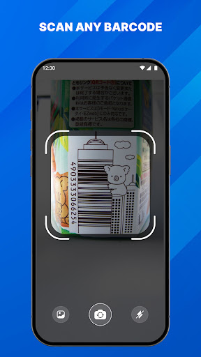 Screenshot 16