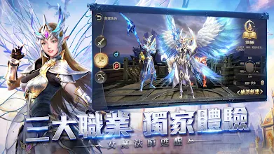 奇蹟mu 跨時代 Apps On Google Play