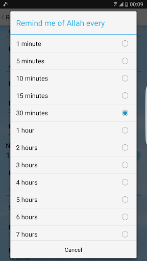Remember Allah -Auto reminders Screen 3