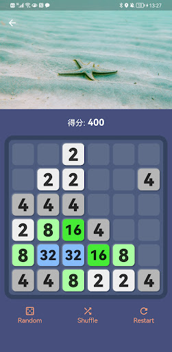 2048 Lover Math Puzzle Game