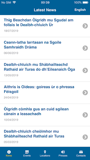 Feisean nan Gaidheal Screenshot 1 - AppWisp.com